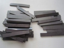 Magnetic rubber